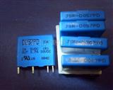 固态继电器 电流0.7A/30VDC IN 5V JSR-D057PD