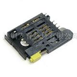  MOLEX SIM卡座：