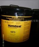 humiseal/1B73