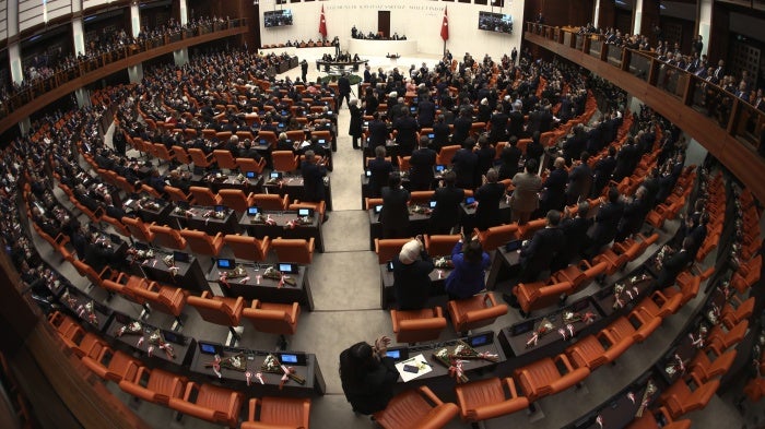 interior of the Grand National Assembly of Turkiye