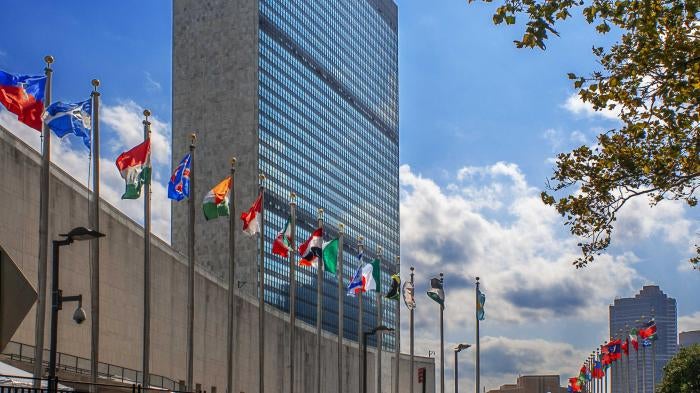 UN Headquarters