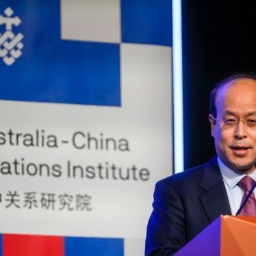 China's ambassador to Australia, Xiao Qian, gives an address at the University of Technology in Sydney