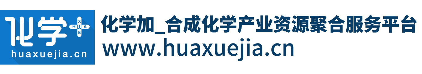 化学加logo