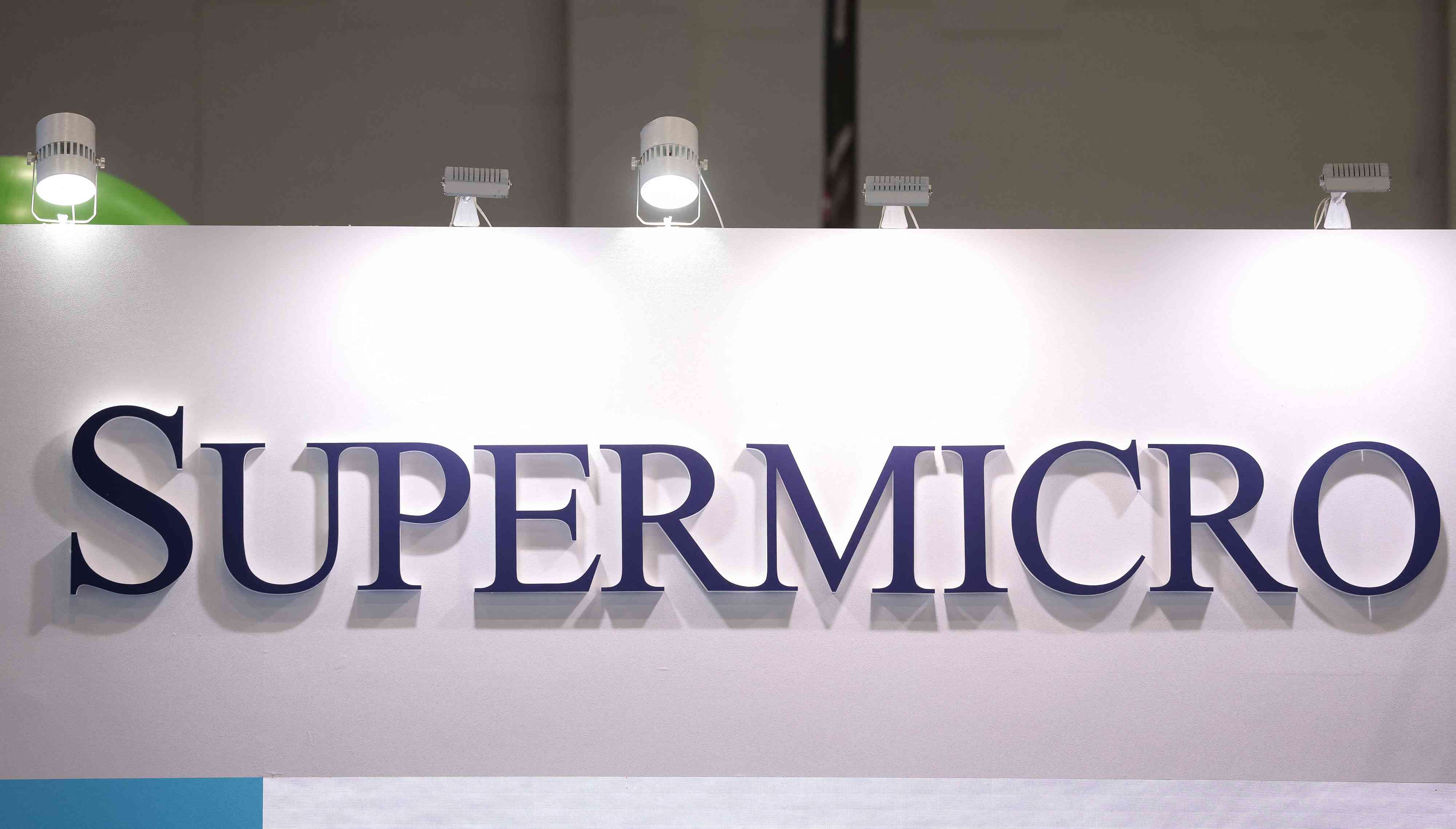 Supermicro's logo seen at an event in June. 