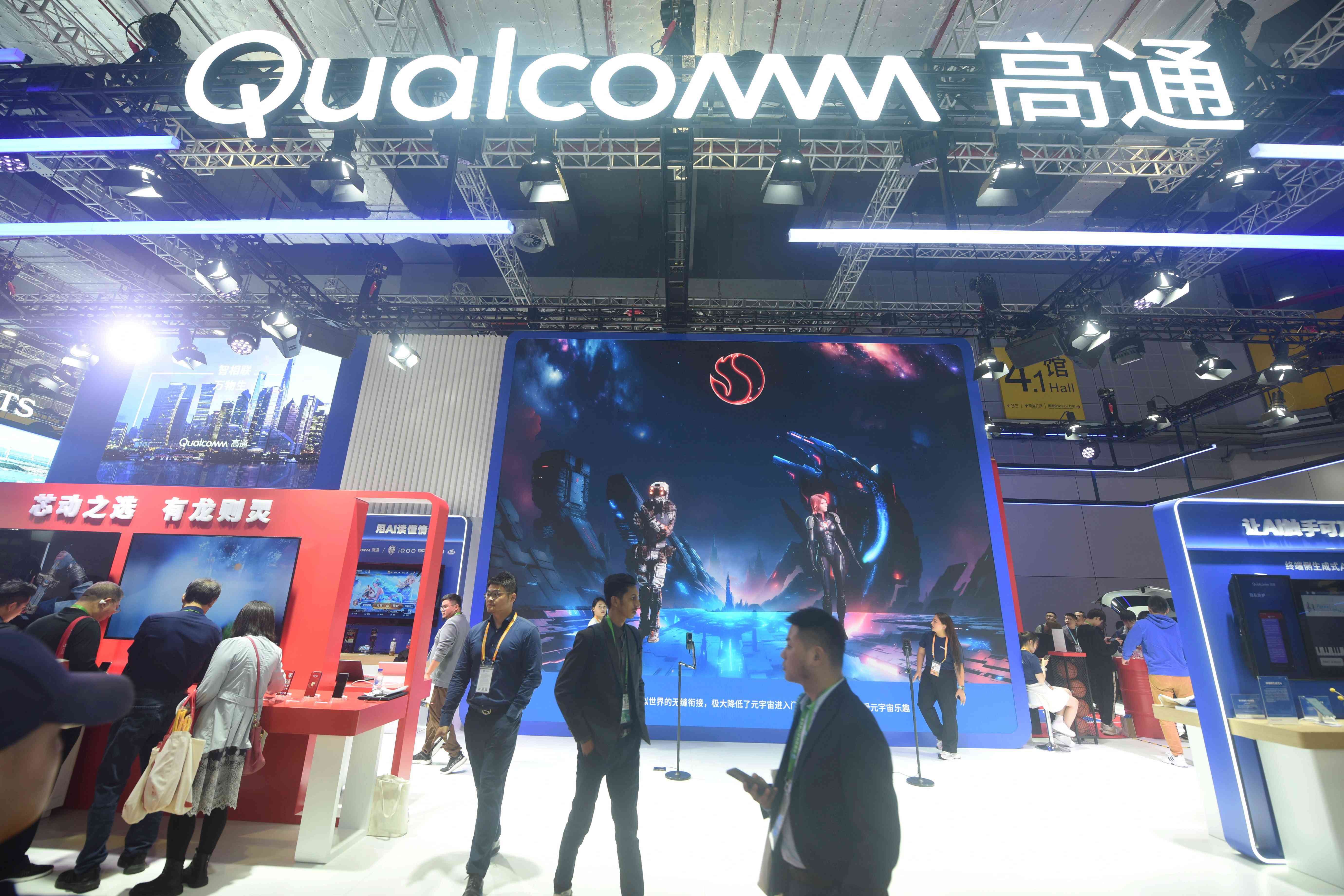 Qualcomm's stand at an event in Shanghai in November. 