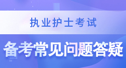 中级会计辅导书官网预订