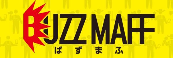 BUZZ MAFF ばずまふ