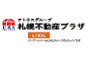 株式会社アトラスグループ