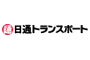 日通トランスポート株式会社