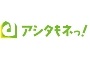 アシタもネっ株式会社