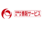 株式会社教職員共済情報サービス