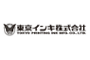 東京インキ株式会社