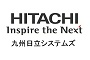 株式会社九州日立システムズ