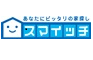 株式会社スマイッチ