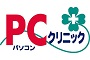 株式会社ハンズオンPCクリニック