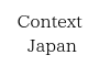 ContextJapan