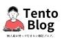 Tento Blog