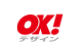 OKデザイン株式会社