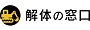 バリュークリエーション株式会社