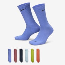 Nike Everyday Plus Cushioned