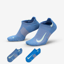 Nike Multiplier