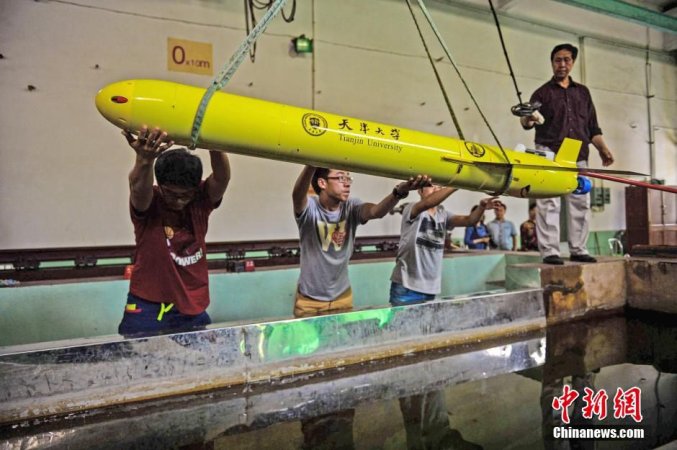 Not A Shark, But A Robot: Chinese University Tests Long-Range Unmanned Mini Sub