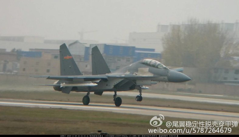 China is testing a new long-range, air-to-air missile that could thwart U.S. plans for air warfare