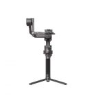 DJI GIMBAL RS 4 PRO COMBO/CP.RN.00000346.03