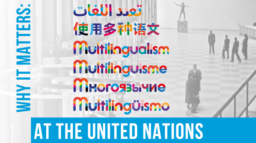 Multilingualism at the United Nations