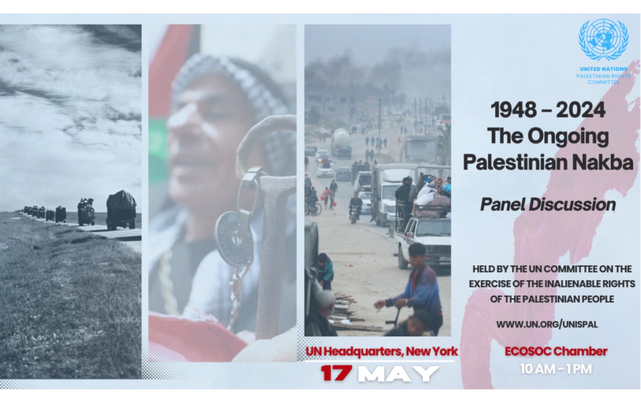 Nakba event