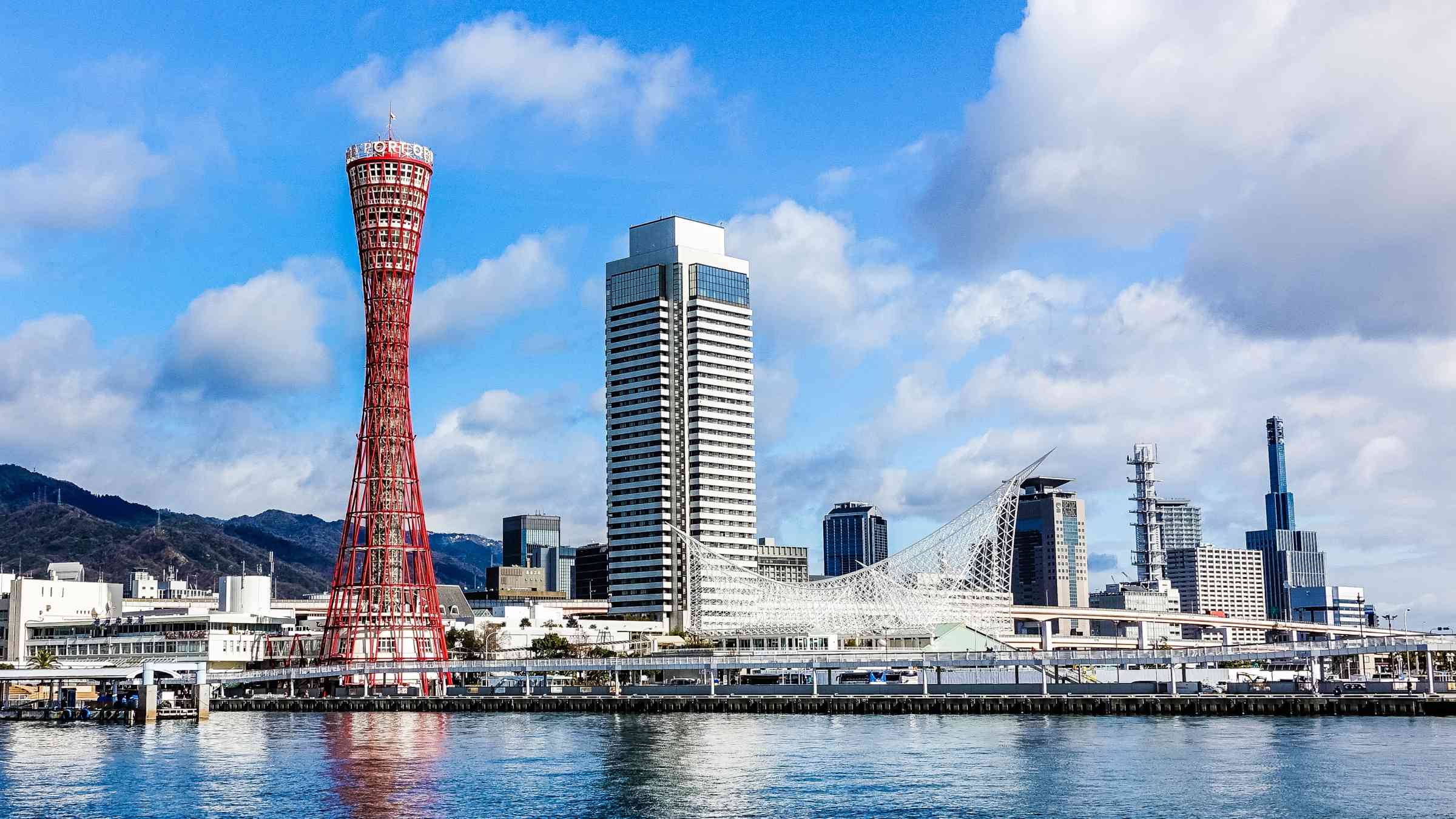 Kobe, Japan skyline at the port and tower.