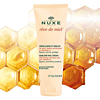  NUXE 欧树  蜂蜜特润滋养护手霜 75ml