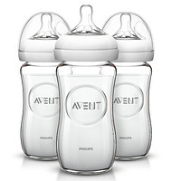 限中亚Prime会员、再特价：PHILIPS 飞利浦 AVENT 天然玻璃奶瓶 240ml/8oz 3件装