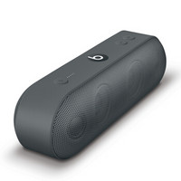 Beats Pill+ 便携式蓝牙无线音箱