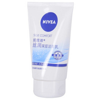 NIVEA 妮维雅 丝润深层洁面乳