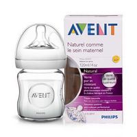  AVENT 新安怡 自然原生系列 新生儿防胀气玻璃奶瓶 120ml *2件 +凑单品