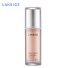 LANEIGE 兰芝 水漾隔离乳