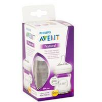 AVENT 新安怡 自然原生 新生儿防胀气玻璃奶瓶 120ml *6件