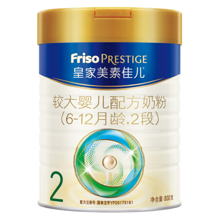 Friso PRESTIGE 皇家美素佳儿 较大婴儿奶粉 国行版 2段 800g