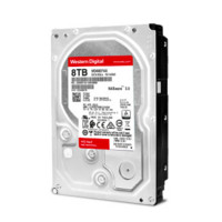 Western Digital 西部数据 红盘系列 3.5英寸NAS硬盘 8TB(5400rpm、256MB)WD80EFAX