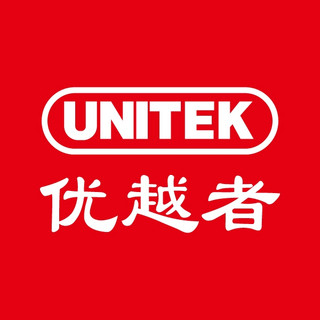 UNITEK/优越者