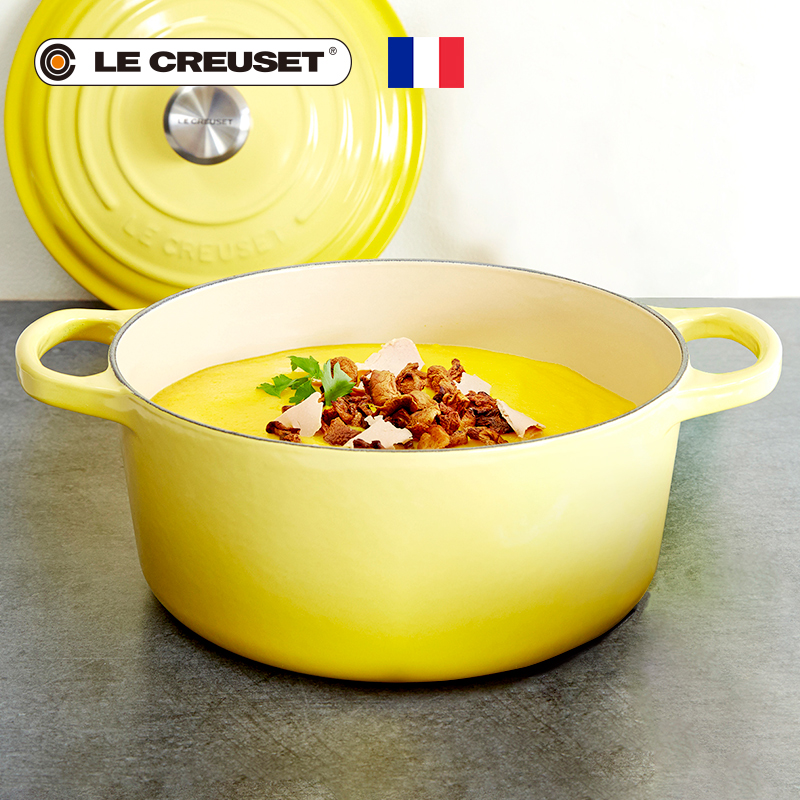 LE CREUSET 酷彩 法国进口锅22cm圆形锅白珐琅铸铁平底家用炖煮焖炒