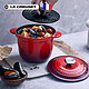 LeCreuset 酷彩 法国 珐琅铸铁锅18cm小号养生锅煲汤深炖煮 双耳带盖