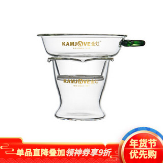 KAMJOVE 金灶 茶滤茶斗耐热玻璃茶漏功夫茶具配件茶隔滤茶渣过滤器GO-08