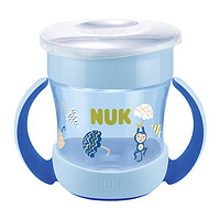 NUK 儿童学饮魔术杯 160ml 蓝色