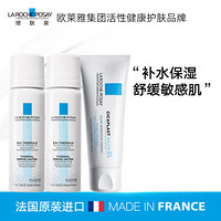 88VIP：LA ROCHE-POSAY 理肤泉 B5多效修复乳霜40ml+舒缓喷雾100ml