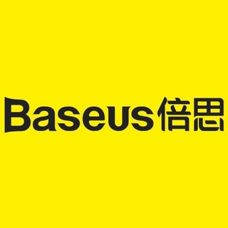 BASEUS/倍思