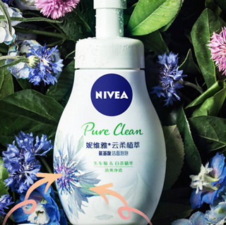 NIVEA 妮维雅 清爽净透云柔植萃氨基酸洁面泡泡 180ml