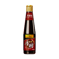 88VIP：李锦记 醇酿香醋 500ml